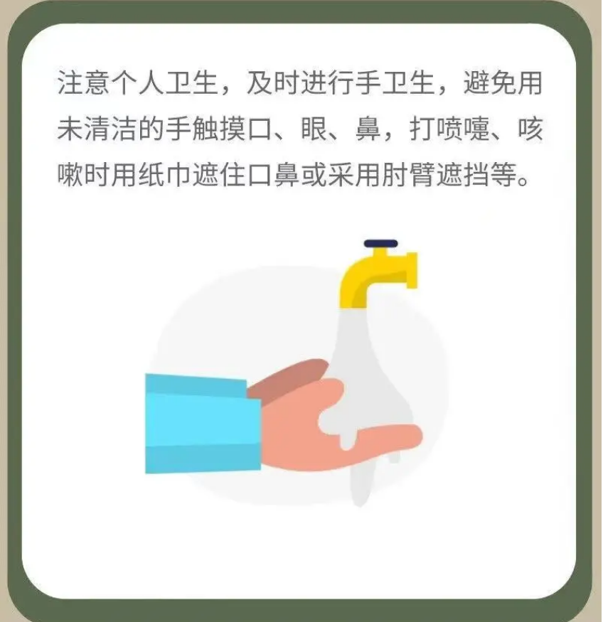 QQ截图20220207094309.png
