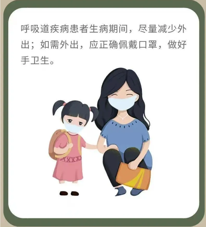 QQ截图20220207094334.png