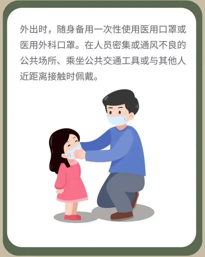 QQ截图20220207094355.png