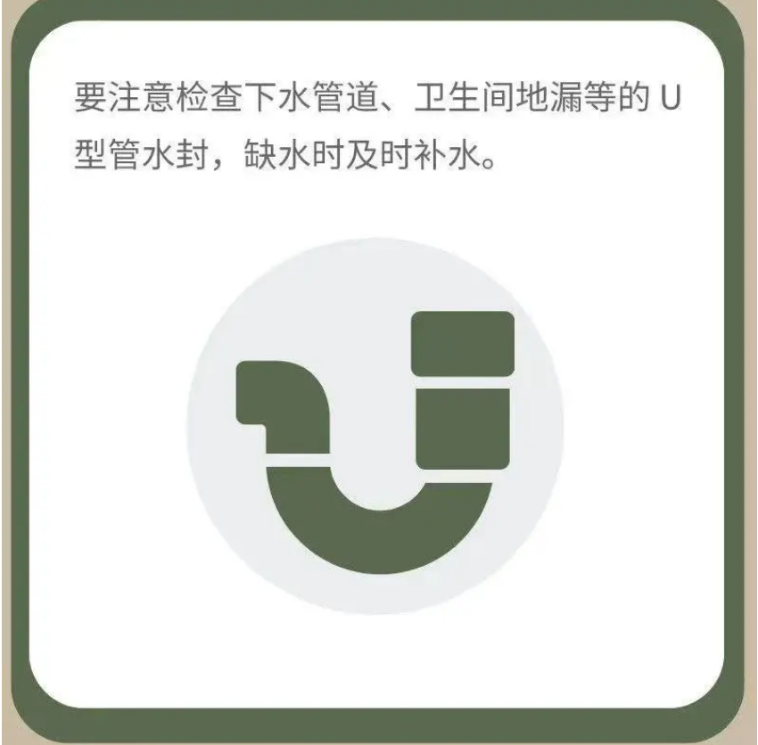 微信截图_20220207094411.png