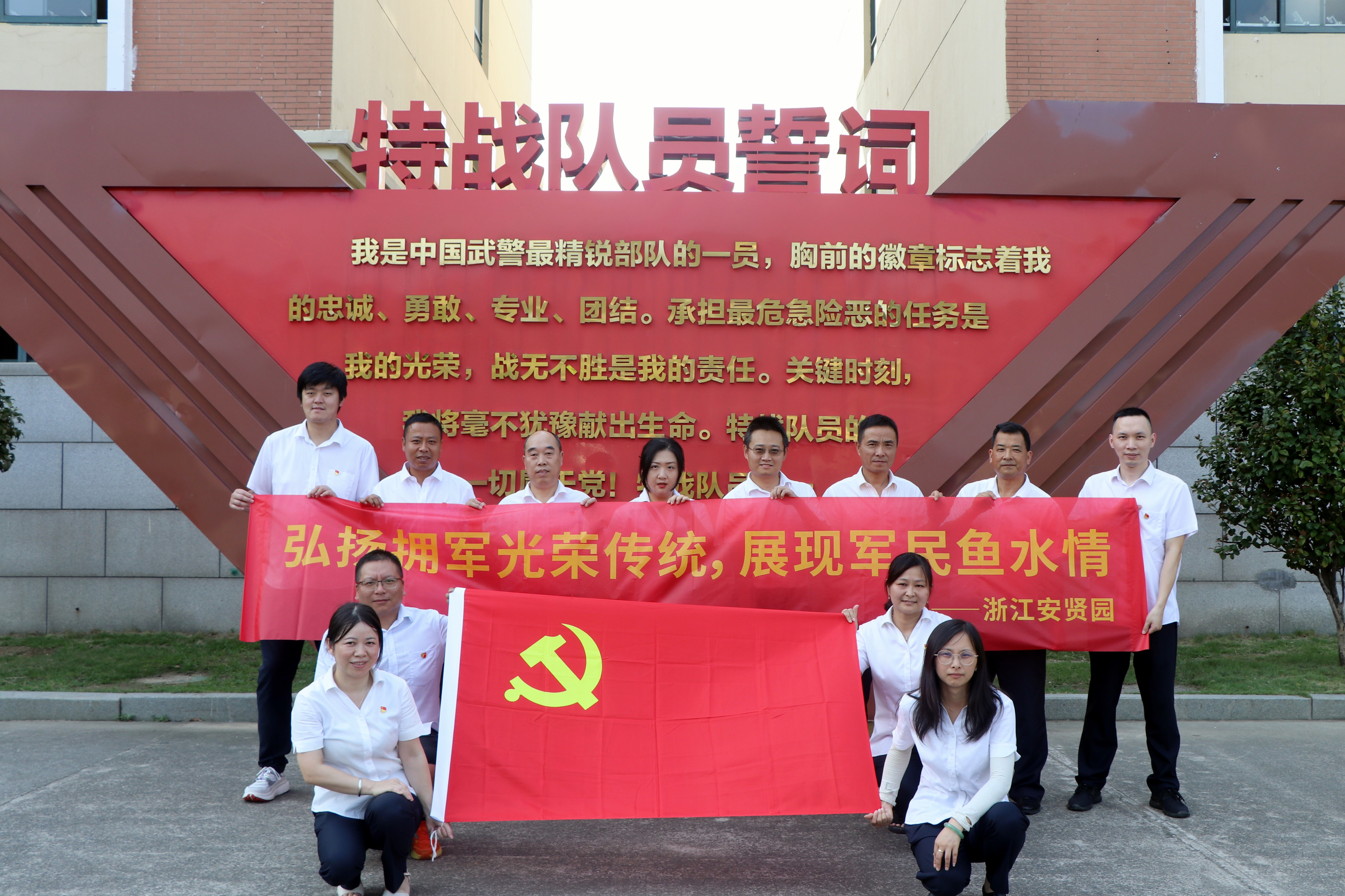 微信图片_20230801080153.jpg 微信图片_20230801080153.jpg