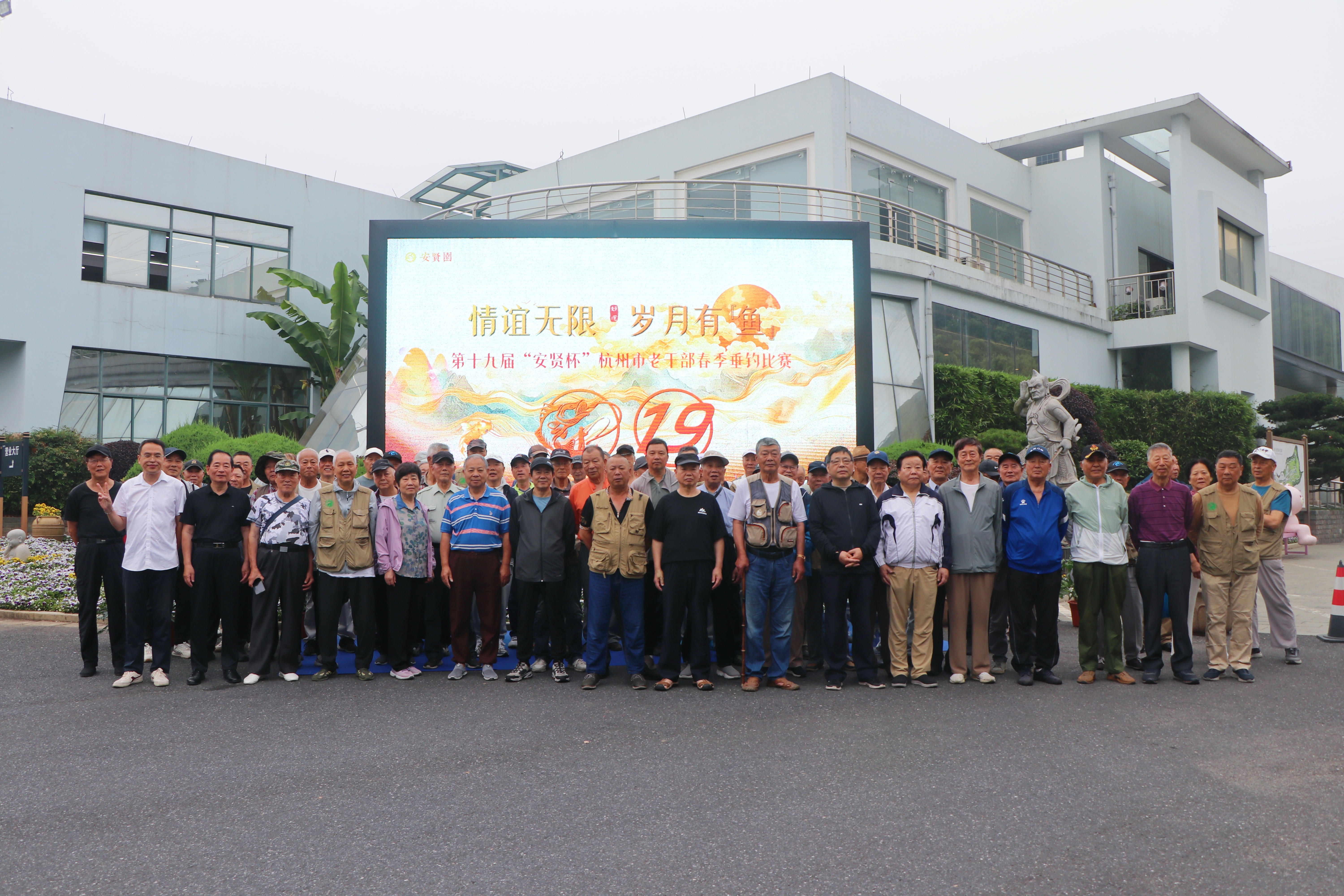 微信图片_20260525101805.jpg