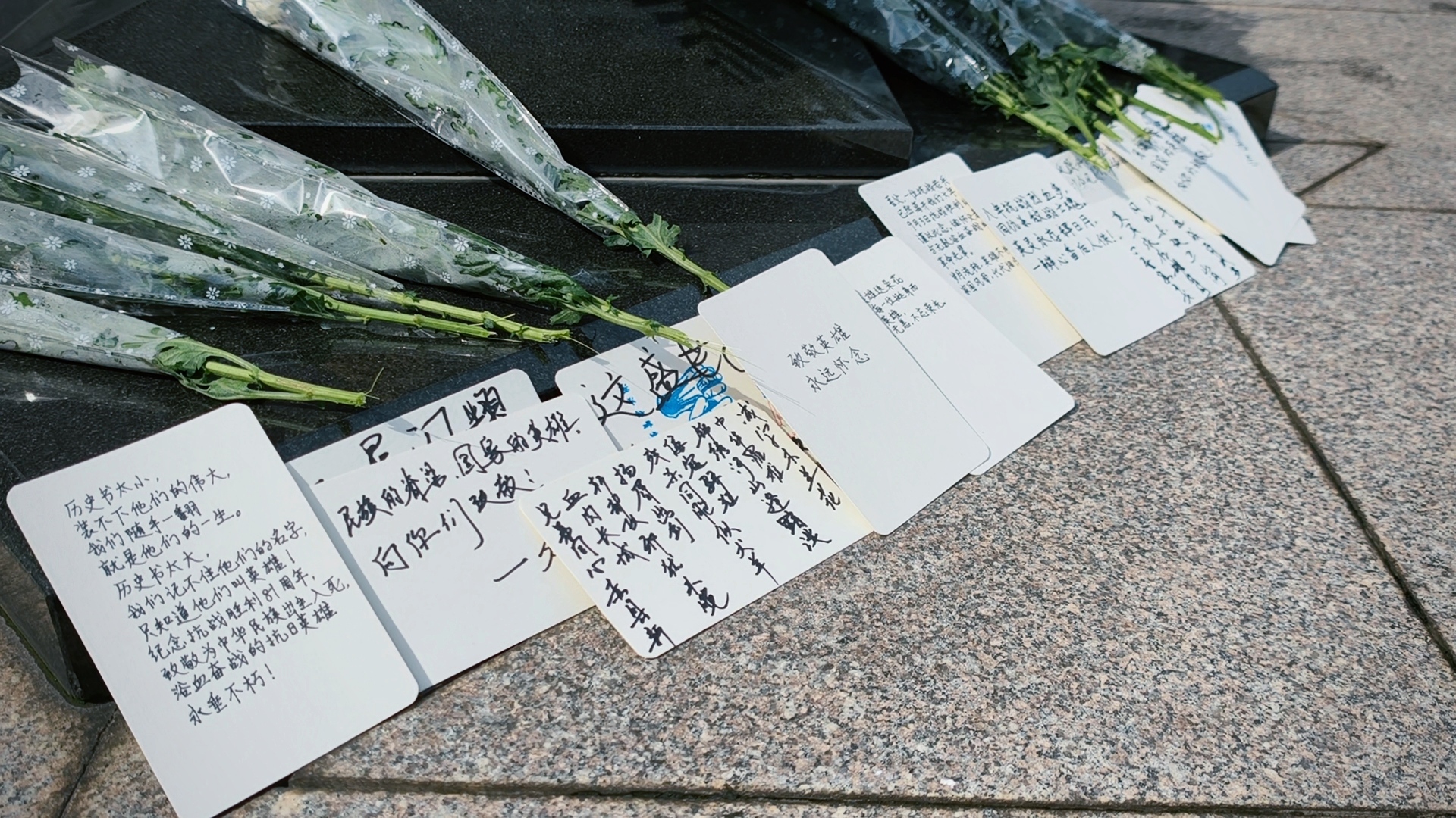 微信图片_20260903130324.jpg 微信图片_20260903130324.jpg